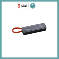 S-GEAR CVTC002-5 5 IN 1 TYPE-C Multi-function Docking Station Silver ( อุปกรณ์แปลงสัญญาณ) รับประกันศูนย์ 2ปี