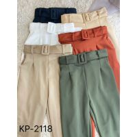 Fwr - Scuba Belt Pants 2118