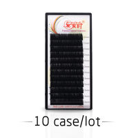 NEWCOME 10pcs Faux Mink Individual Eyelash Extension Cilia Lashes Extension for Professional Soft Eyelash Extension Makeup Tools