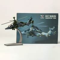 172 Scale EC-665 EC665 UHT Eurocopter Tiger Helicopter รุ่น Army Fighter เครื่องบินเครื่องบินสำหรับคอลเลกชัน