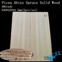 {:“》 :{{ 4 # Grade Picea Abies Alps Spruce ทึบไม้กีต้าร์41นิ้วแผงกีตาร์ทำมือทำด้วยมือทำวัสดุกีตาร์