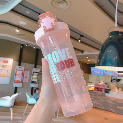 800ml Water Bottle For Drinking Sport With Straw Children Jug Drinkware Protein Containers Beverages Travel Bike Hydroflask