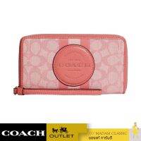 กระเป๋าสตางค์คล้องมือ COACH C9073 DEMPSEY LARGE PHONE WALLET IN SIGNATURE JACQUARD WITH STRIPE AND COACH PATCH (IMRRJ)