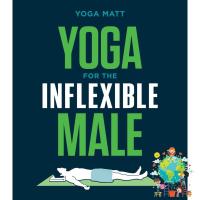 Clicket ! &amp;gt;&amp;gt;&amp;gt; Yoga for the Inflexible Male : A How-to Guide [Paperback]