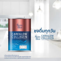 Aura blue careglow collagen ออร่าบลูคอลลาเจน แคร์โกลว์