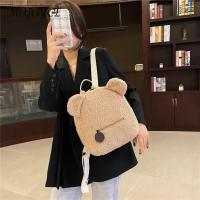 Simply Mini Shoulder Backpack Bags Cartoon Female Fleece Fashionable Daily Plush Backpack Bag Lady for Women 2020