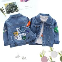 Kids Denim Jacket For Boys Girls Cartoon Outfit Outerwear Spring Autumn Children Jackets Baby Boys Denim Coats Cowboy Clothes