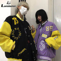 Lansboter ปกตั้งปิดกั้นสีตัวอักษรอเมริกาแบบย้อนยุคของผู้ชาย Jaket Baseball นักเรียนสไตล์คู่รักเสื้อแจ็คเก็ตลำลอง