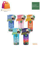 ใหม!! Baby Bright Body &amp; Hair Mist เบบี้ไบรท์ บอดี้ แอนด์ แฮร์ มิส สเปรย์ฉีดผิวผมหอม 50ml.