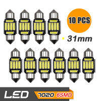 65Infinite (แพ๊ค 10 C5W 7020 6SMD 31mm) 10x LED C5W 7020 6SMD ขนาด 31mm ไฟโดม ไฟอ่านหนังสือ ไฟห้องโดยสาร ไฟหัวเก๋ง ไฟส่องป้ายทะเบียน กระจายแสง 180องศา CANBUS Super Bright ความสว่างสูง สี ขาว (White)