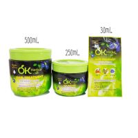 OK Herbal Hair Treatment โอเค เฮอเบิล แฮร์ ทรีทเม้นท์ บำรุงผม ฟื้นบำรุงผมเสียอย่างเร่งด่วน