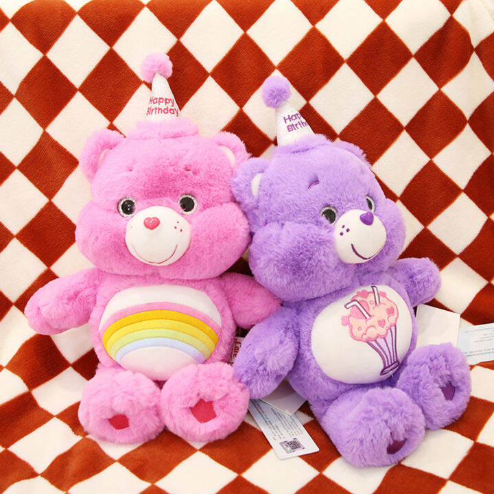 boneka-mainan-จำลองน่ารักสร้างสรรค์ตุ๊กตาหนานุ่มตุ๊กตาหมีสำหรับเป็นของขวัญสะดวกสบายสำหรับเด็กเด็ก