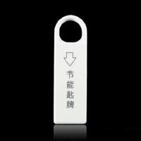 5/10 PCS Delta Plug Card Pickup Card Hotel Hotel Dedicated Magnetic Rod Magnetic Card Switch Energy Saving Key Card