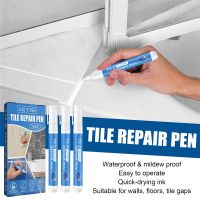 3 pcs กระเบื้องยาแนวปากกาสี Touch Up Repair Marker Tile Gap Restore Renew Grout Line Quick Dry Tile Grout Sealer สำหรับผนัง-Lianeur