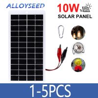 Solar Panel 10W 12V Outdoor DIY Solar Cells Charger 1-5Pcs Polysilicon Panels 9-12V Portable Solar for Garden Decor Lamp Pump Wires Leads Adapters