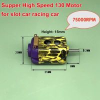 DC 2.4V-3V 75000RPM Supper Ultra High Speed Mini 130 Motor RC Toy 4WD Slot Racing Car Micro 15mm*20mm Electric Motor Fast Speed Electric Motors