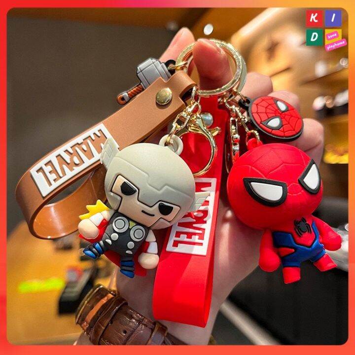 Boy and hot sale girl keychain