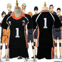 Haikyuu Cosplay Costume Karasuno High School Volleyball Club Hinata Shyouyou Sportswear Jerseys Uniform