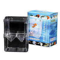 Taiwan Genuine Pokémon Fish Fry Breeding Box Self-Floating Guppy Incubator Isolation Box Douyu Isolation Box