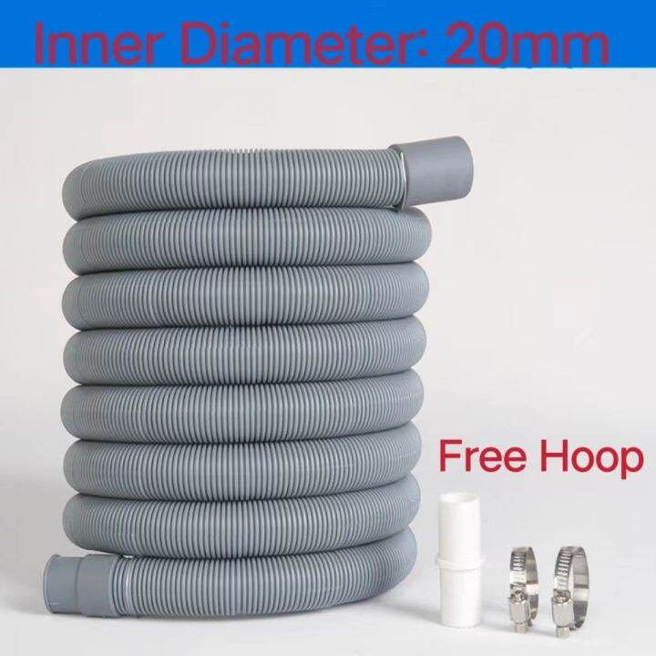 Automatic Washing Machine Hose Extension Drain Hose Extension 3m 5m 10m