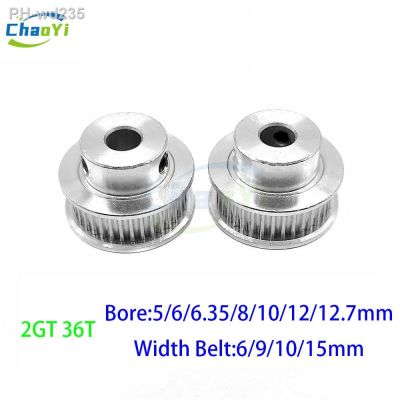 2GT 36 Tooth Timing Pulley Bore 5/6/6.35/8/10/12/12.7mm For GT2 Belt Width 6/9/10/15mm 2MGT Small Backlash Synchronous Wheel 36T