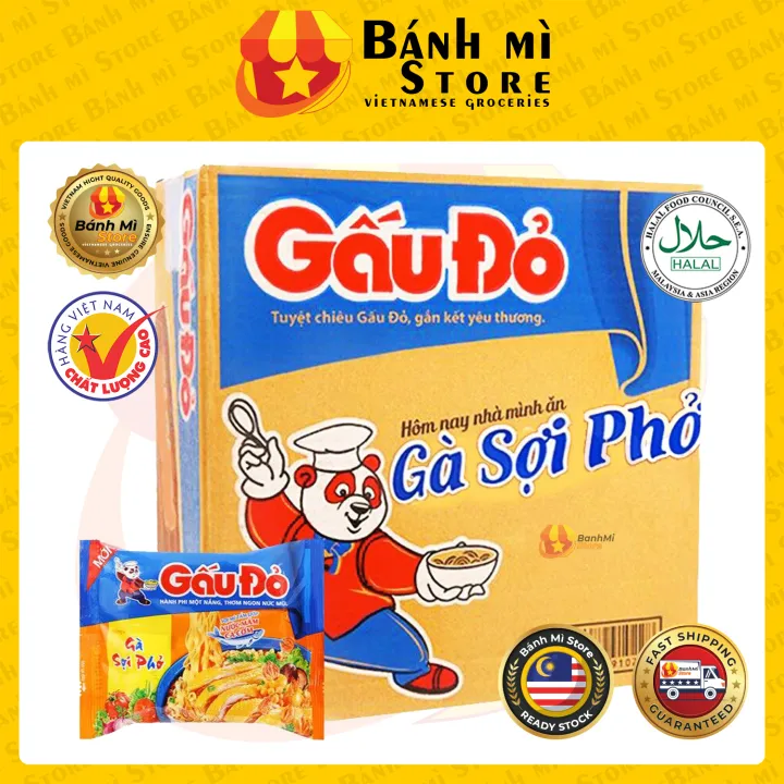 GAUDO SOI PHO GA 🇻🇳 | [HALAL] VIETNAM GAUDO INSTANT NOODLE (CHICKEN ...
