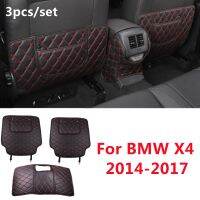 ปี2014-15-2015-2017 X4 BMW สำหรับเสื่อป้องกันการลื่นไถลที่เท้าแขนแผ่นหลังเบาะนั่งด้านหลังรถหนัง PU