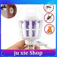 JuXie store 220V Indoor Mosquito Killer LED Lamp Bulb E27 Killing Fly Bug 9W 2 Modes Insect Anti-Mosquito Repeller Night Light