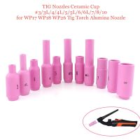 Tig Nozzles Ceramic Cup  3/3l/4/4l/5/5l/6/6l/7/8/10 For Wp17 Wp18 Wp26 Tig Torch Alumina Nozzle - Welding Nozzles - AliExpress  ELEGANT