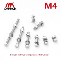 304 Stainless Steel M4 Hex Bolt Set M4x8 10 12 14 16 18 20 25 30 35 40 45 50 60mm Long Hexagon Bolt Set with Nuts and Washers