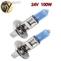 2pcs 24V H1 100W Super Bright White Fog Lights Halogen Bulb High Power Car Headlight Lamp Car Light Source parking auto