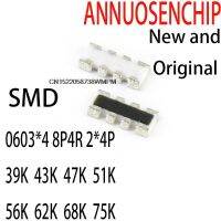 100PCS New and Original SMD Network Resistor array0603x4 8P4R 2x4P 39K 43K 47K 51K 56K 62K 68K 75K82K91K100K120K130K150K160K ohm