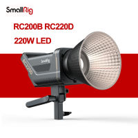 Smallrig RC220B แสง220W 2700K-6500K Professional Studio COB Light RC220D 5600K การถ่ายภาพวิดีโอ Light APP Control