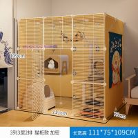 [COD] cage home indoor super large free space cat cabinet house villa pet empty