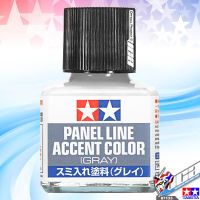 TAMIYA 87133 PANEL LINE ACCENT GRAY GREY 40ML น้ำยาตัดเส้น เดินลาย VCA GUNDAM