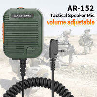 【New Product In Stock】Baofeng AR-152 Tactical Speaker Mic Shoulder Microphone Adjustable Volume for Baofeng AR-152 UV-5R BF-888S UV-S9 Two Way Radio