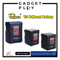 [กรุงเทพ ด่วน 1 ชั่วโมง]ROLUX YC V-Mount Battery - ประกันศูนย์ไทย 1 ปี