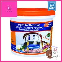 อะคริลิกกันรั่วซึมสะท้อนความร้อน BESBOND รุ่น GBH001AM02O ขนาด 4 กก. สีเทา **ราคาดีที่สุด**