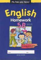 แบบฝึกหัดภาษาอังกฤษ ป.5 MPH English Homework 5B