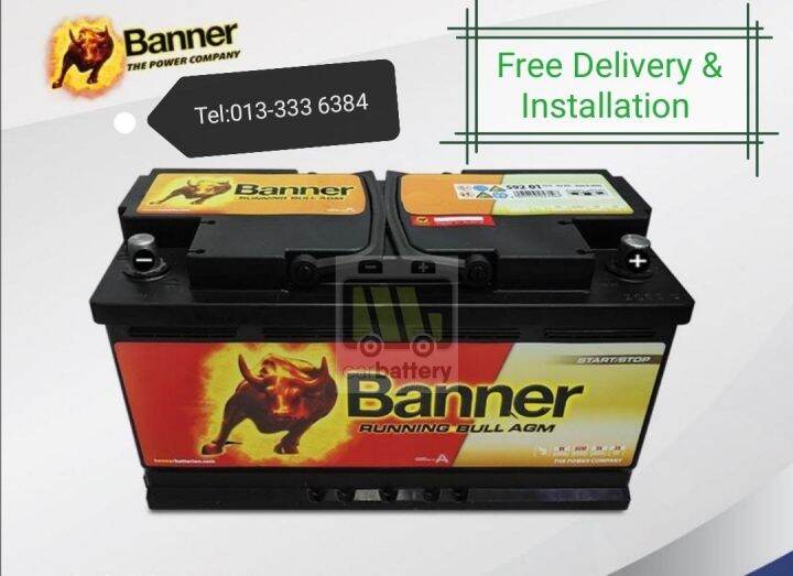 Banner LN4 AGM DIN80 Auto Start Stop Car Battery Bateri Kereta OE Brand