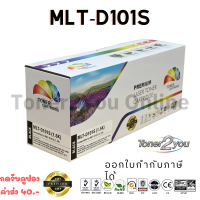 Color Box / Samsung / MLT-D101S / ตลับหมึกเลเซอร์เทียบเท่า /ML-2160/ML-2165W/SCX-3401/SCX-3401F/SCX-3400/SCX-3400F/SCX-3405/SCX-3405F/SCX-3405W/SCX-3410F/SCX-3405FW/SF-760P/ สีดำ / 1,500 แผ่น / 1 กล่อง