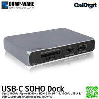 CalDigit USB-C SOHO DOCK - Universal USB-C Gen. 2 10Gb/s Dock with 4K 60Hz Monitor Support &amp; Up to 100W Power รับประกัน 1ปี อุปกรณ์ต่อพ่วง