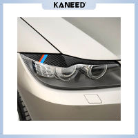 KANEED โคมไฟรถคาร์บอนไฟเบอร์แต่งคิ้ว3สี1คู่ E90สติกเกอร์สำหรับ BMW/318i/320i / 325i 2005-2008รุ่นกาวตก