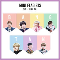 ธงจิ๋ว BTS [mini flag BTS]