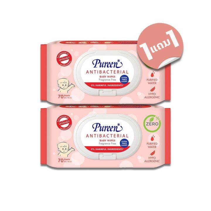 ยกลัง-24-ห่อ-pureen-ทิชชู่เปียก-สูตร-แอนตี้แบคทีเรีย-antibacterial-baby-wipes-แพ็ค-2