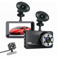 AutoAccessories T638 + รถยนต์ DVR USB ซ่อน Dual-เลนส์กล้องติดรถยนต์ HD ย้อนกลับจอวิดีโอ