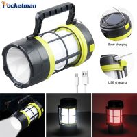 Powerful Solar LED Flashlight USB Rechargeable Searchlight with COB Work Light 7 Modes Torch Light Waterproof Camping Lantern Rechargeable  Flashlight