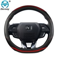 for Changan CS95 CS85 CS75 CS55 CS35 CS15 EADO CX70 Car Steering Wheel Cover Microfiber Leather + Carbon Fiber Auto Accessories Steering Wheels Access