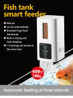 400Ml Aquarium Automatische Feeder Aquarium Inligente Timing ความจุสูง Feeder ปลาขนาดใหญ่ Feeder เต่าให้อาหาร Trough