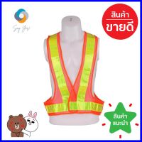 เสื้อจราจรสะท้อนแสง RIGHT 5118 สีส้มREFLECTIVE SAFETY VEST RIGHT 5118 ORANGE **สินค้าแนะนำ**